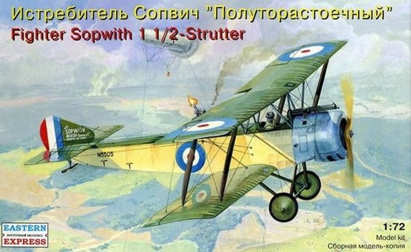 72160  авиация  Сопвич 1.5 Ночной истребитель 1-ая М.В. (1:72)
