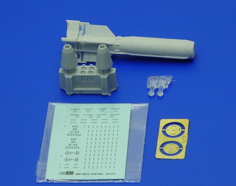 AMC 48076  дополнения из смолы  КАБ-500ЛГ (2шт.)  (1:48)