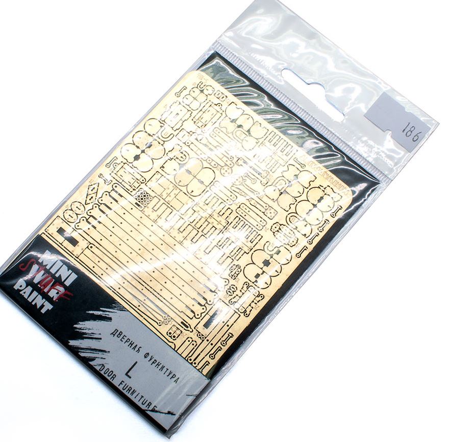 S-186  фототравление  Фурнитура дверная, размер L  (1:24)