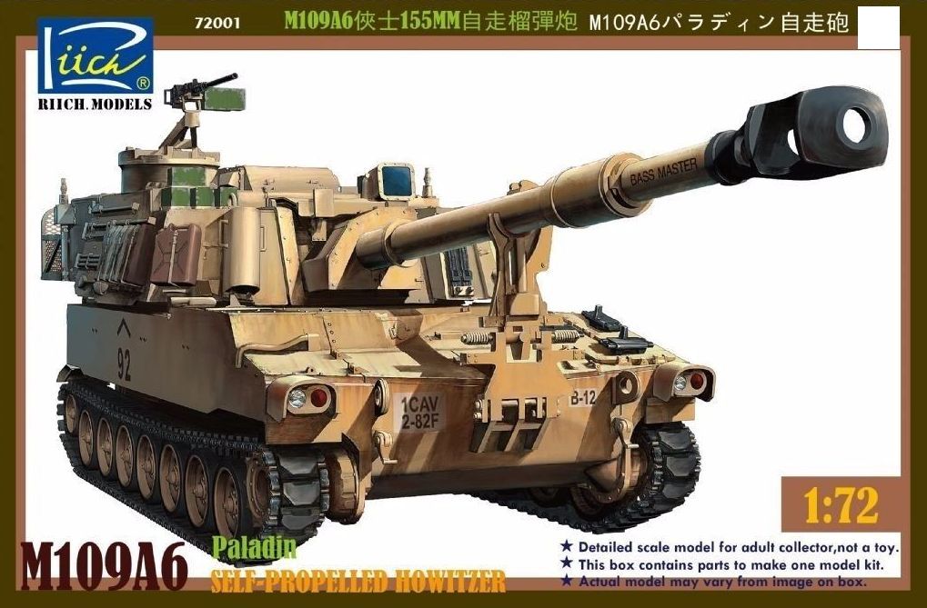 RT72001  техника и вооружение  САУ M109A6 Paladin  (1:72)