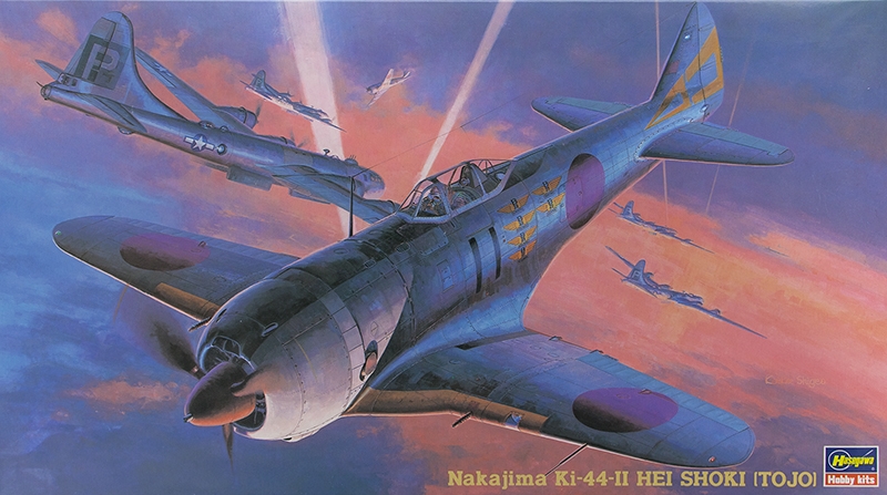 09136  авиация  Nakajima Ki-44-II Hei Shoki (Tojo)  (1:48)