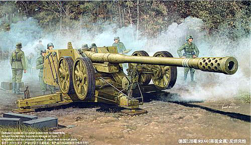 02312  техника и вооружение  German 12,8-cm-Kanone 43 bzw. 44 (Rh)  (1:35)