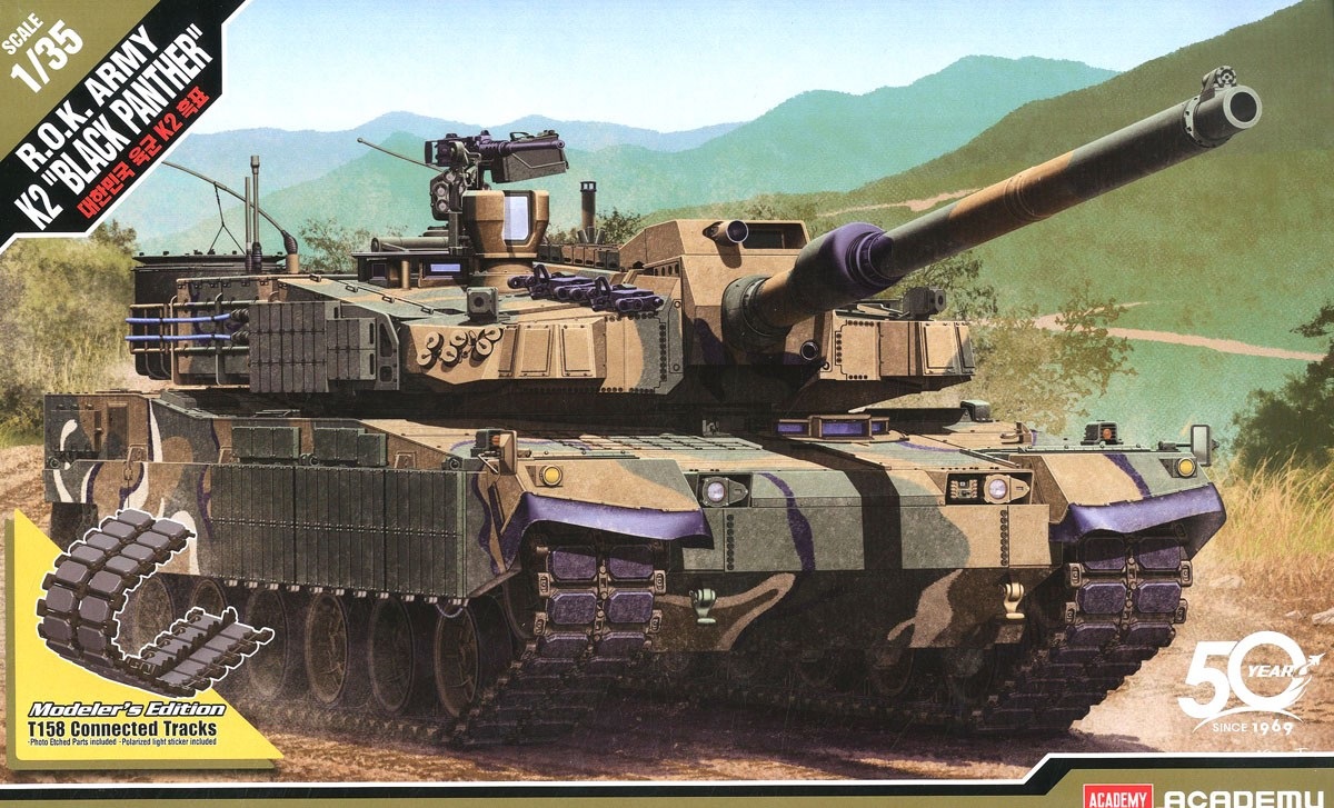 13511  техника и вооружение  R.O.K. ARMY K2 "Black Panther"  (1:35)