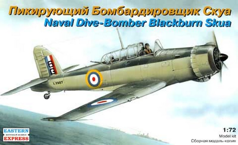 72255  авиация  "Skua" (1:72)