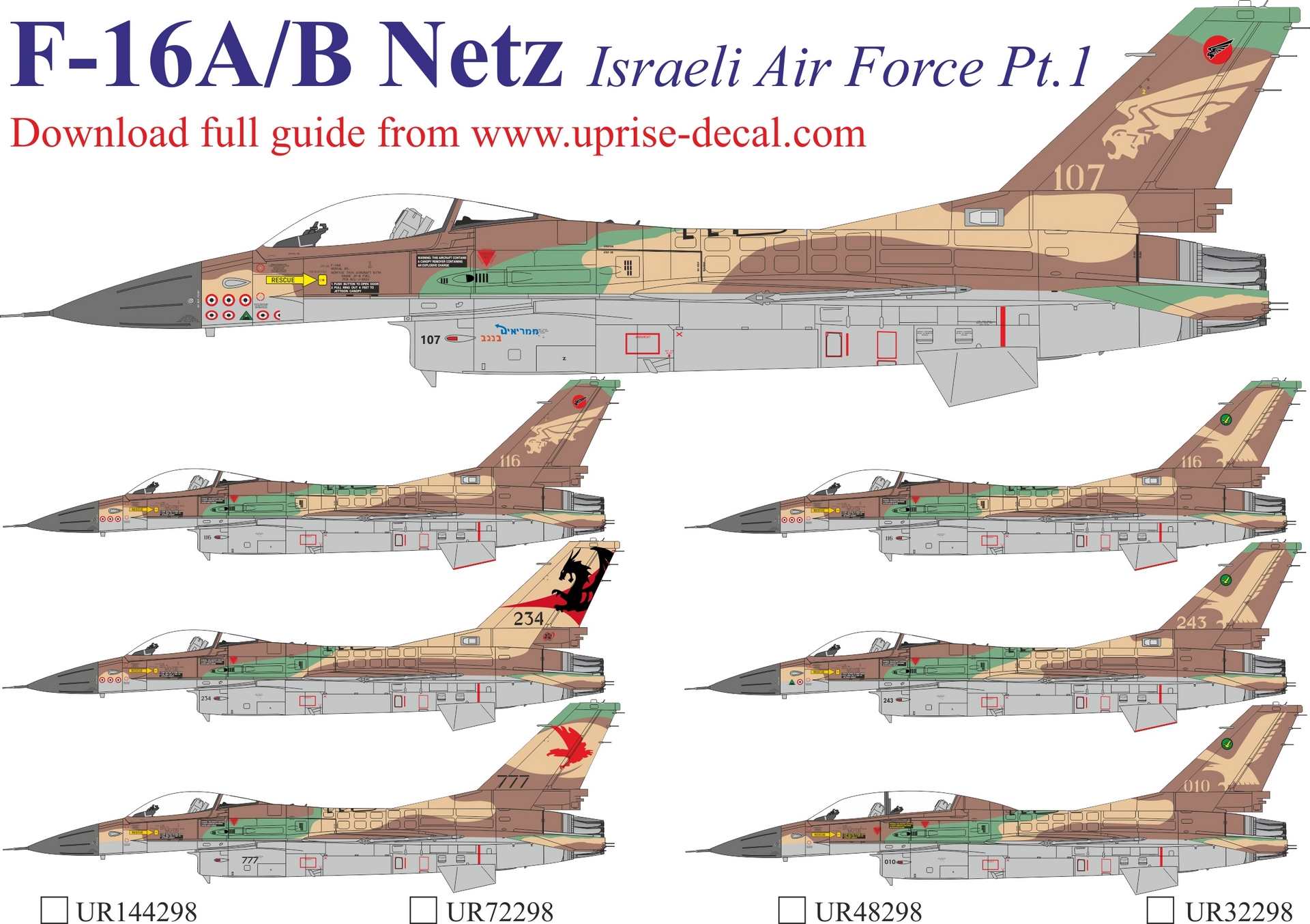 UR32298  декали  F-16A/B Netz IDF pt.1  (1:32)