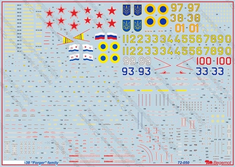 72050  декали  Я-38  (1:72)