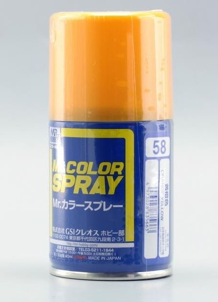 S 58  краска в баллончиках т.м. MR.HOBBY 100мл  ORANGE YELLOW