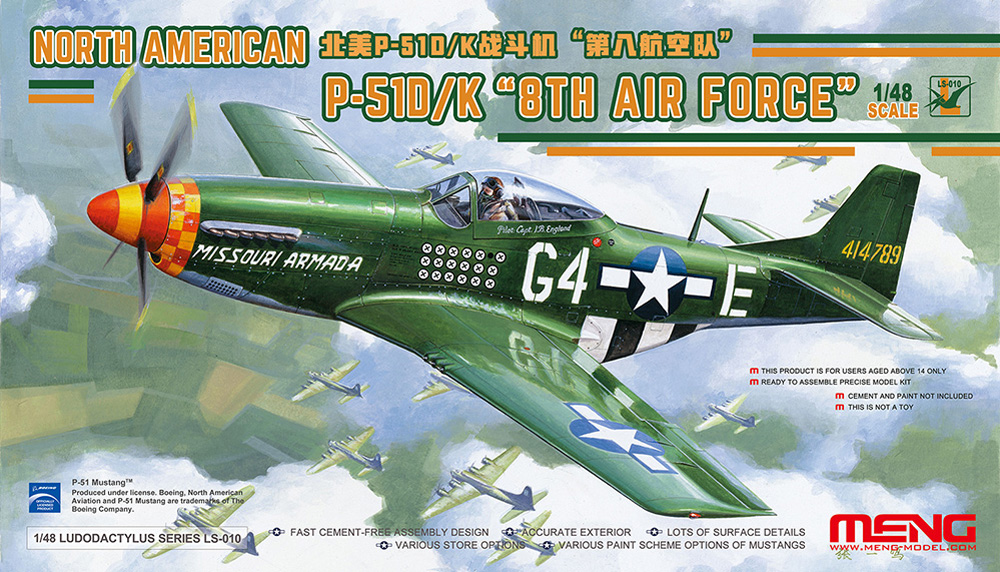 LS-010  авиация  North American P-51D/K `8th Air Force`  (1:48)