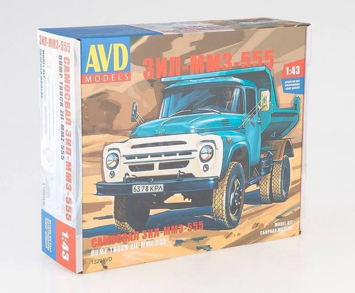 1329AVD  автомобили и мотоциклы  Самосвал ЗИЛ-ММЗ-555  (1:43)