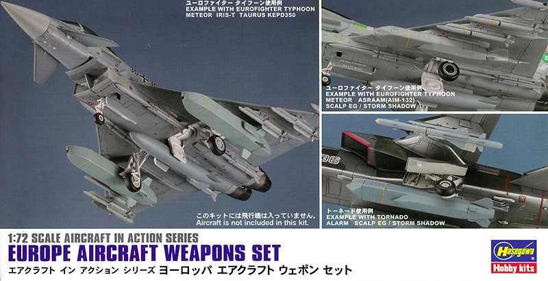 35115  дополнения из пластика  Europe Aircraft Weapons Set  (1:72)