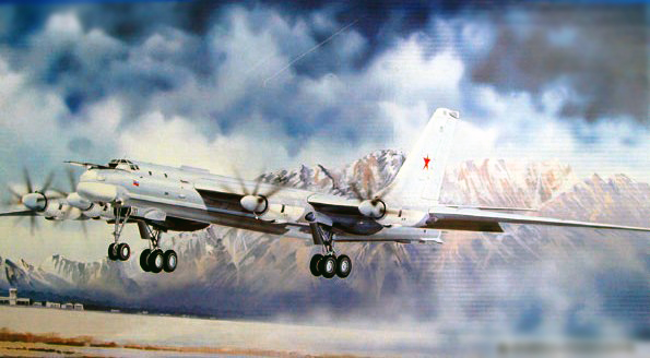01601  авиация  КБ Туполева-95MS Bear-H (1:72)