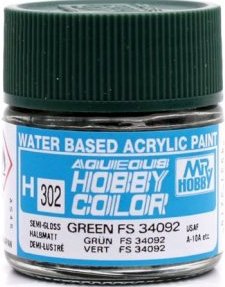 H302  краска 10мл  GREEN FS34092