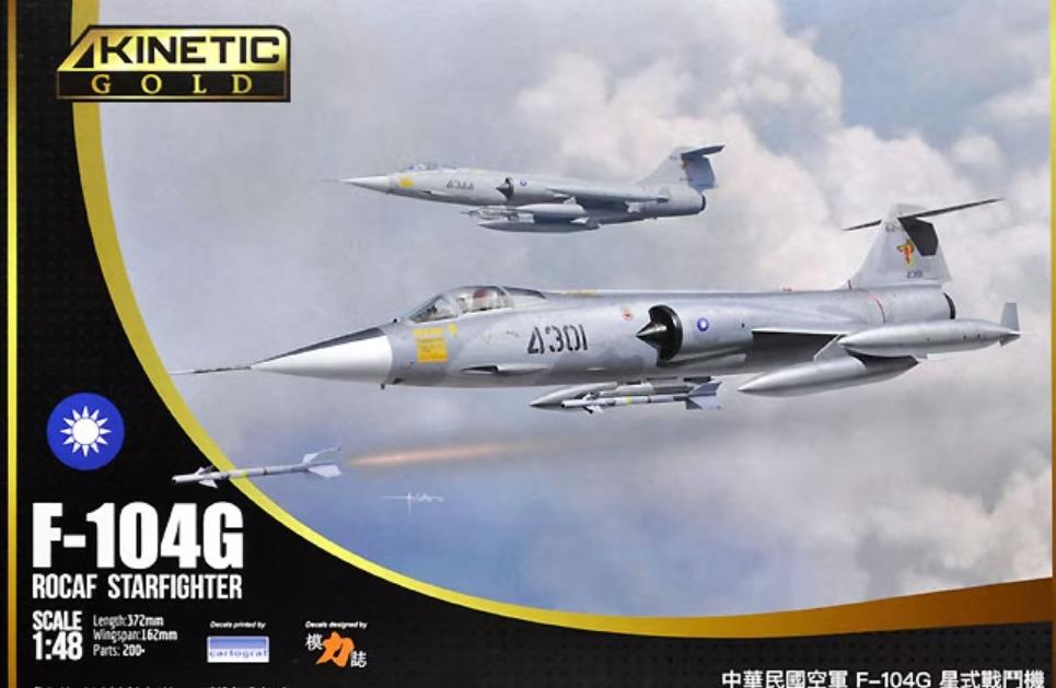 K48077  авиация  F-104G Starfighter ROCAF  (1:48)