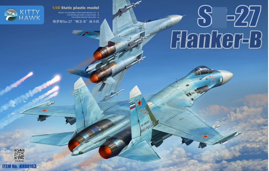 KH80163  авиация  ОКБ Сухого-27 Flanker-B  (1:48)