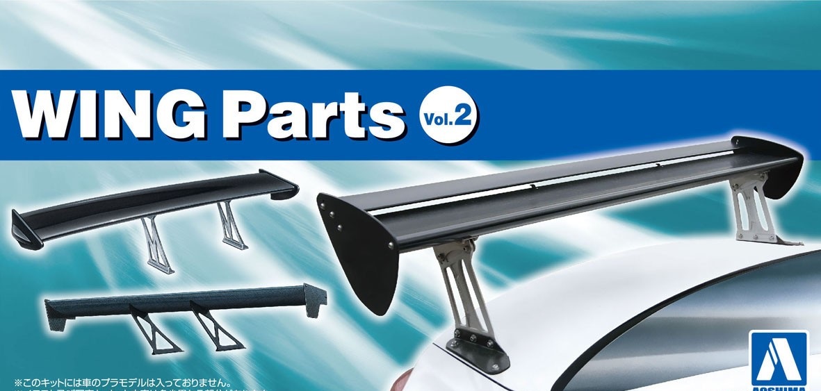 05824  дополнения из пластика  Wing Parts Vol.2  (1:24)