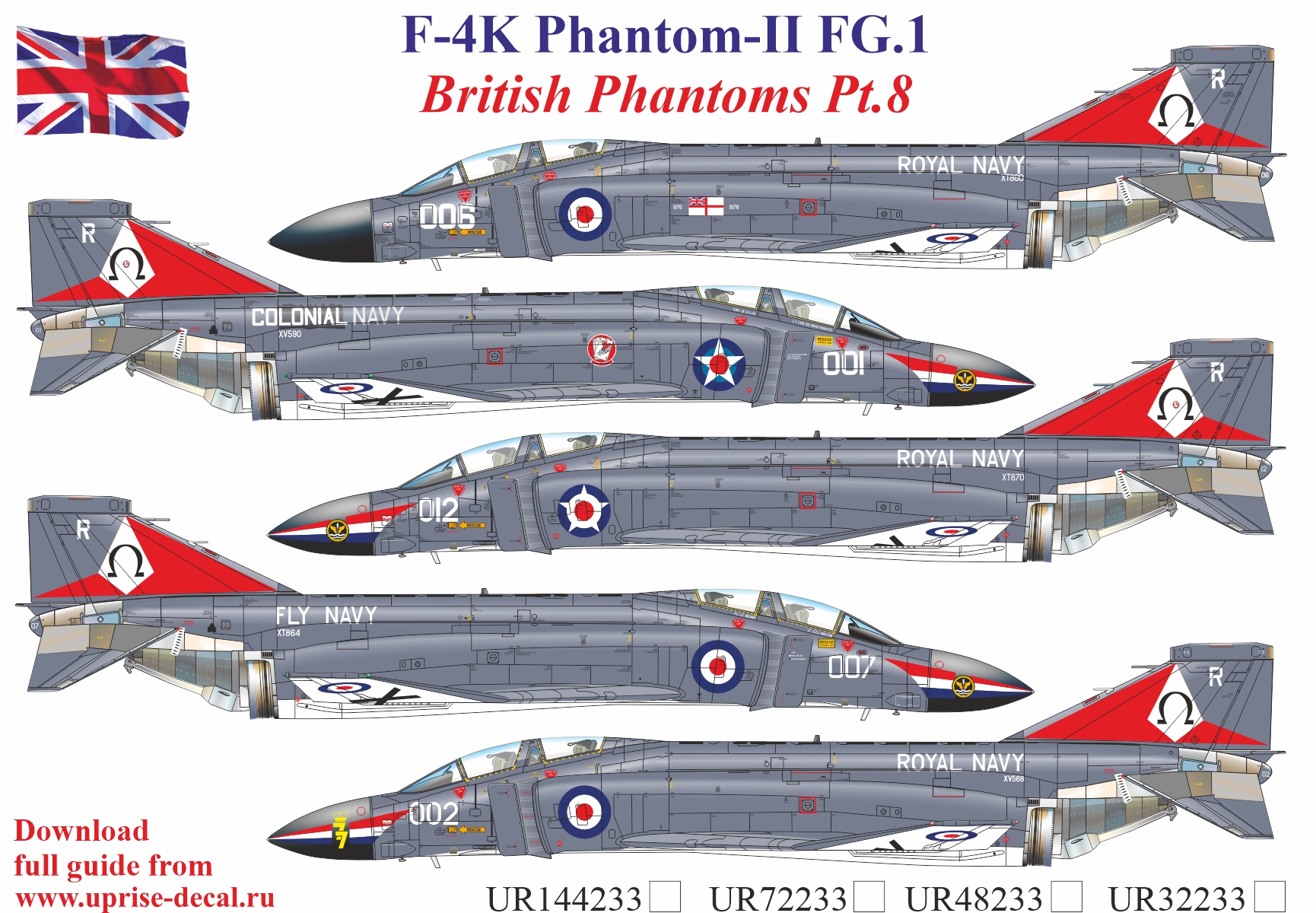 UR72233  декали  F-4K Phantom-II FG.1 British Phantoms Pt.8, no stencils  (1:72)