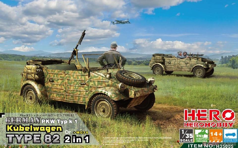 H35005  техника и вооружение  German PKW Typ k1 Kübelwagen Type 82 2 in 1 + MG34  (1:35)