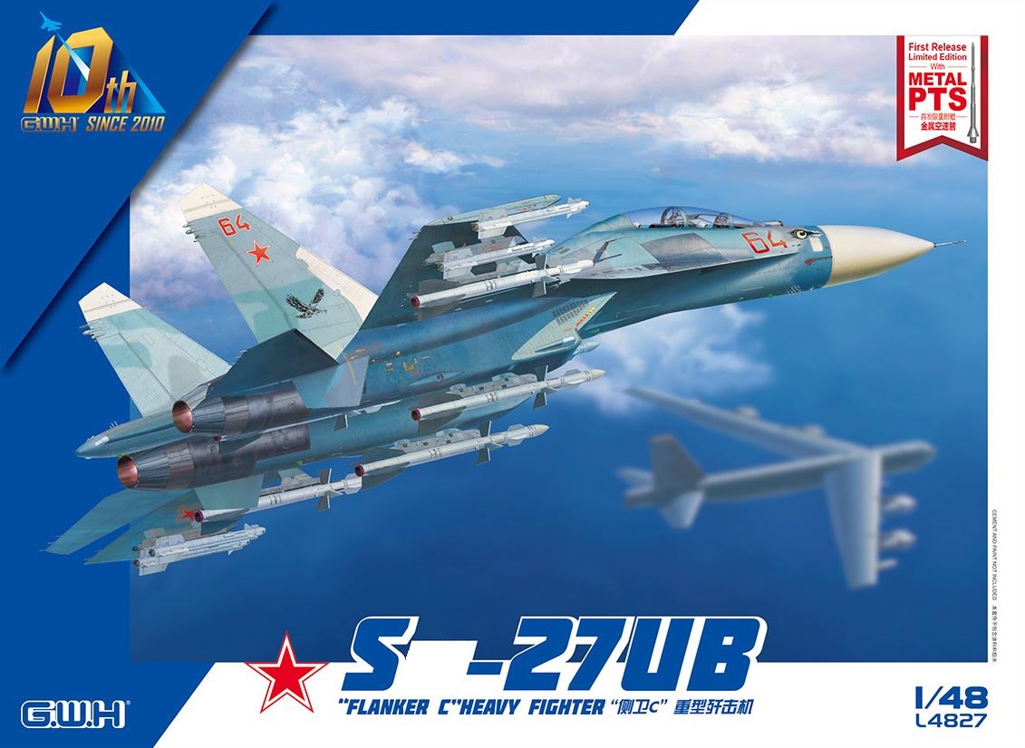 L4827  авиация  ОКБ Сухого-27UB Flanker-C  (1:48)