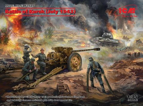 DS3505  техника и вооружение  Battle of Kursk (July 1943)  (1:35)