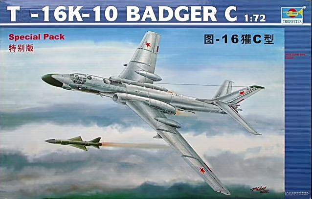 01613  авиация  КБ Туполева 16K-10 BADGER C  (1:72)