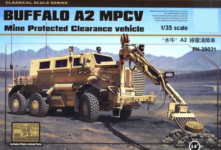 PH35031  техника и вооружение  Buffalo A2 MPCV Mine Protected Clearance vehicle  (1:35)