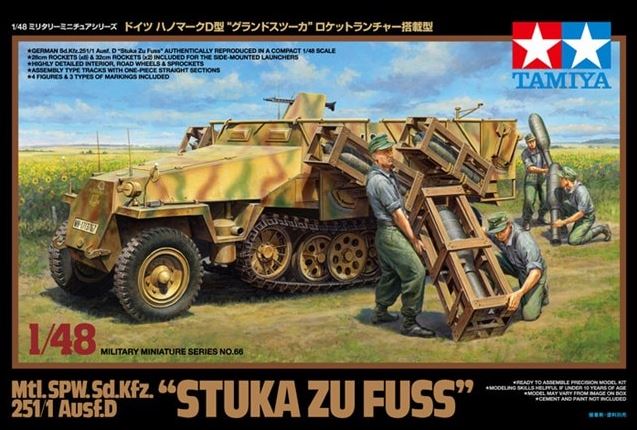 32566  техника и вооружение  Mtl.SPW. Sd.Kfz.251/1 Ausf.D "Stuka zu Fuss"  (1:48)