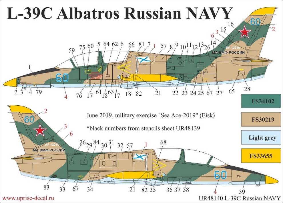 UR48140  декали  L-39C Albatros Russian NAVY with stencils  (1:48)