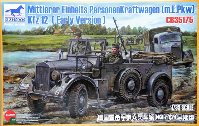 CB35175  техника и вооружение  Mittlerer Einheits PersonenKraftwagen (m.E.Pkw) Kfz12 (1:35)