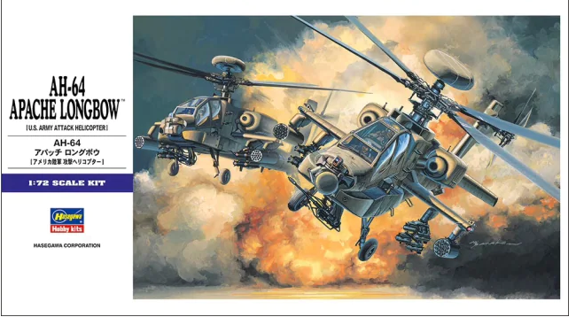 00536  авиация  AH-64D Apache Longbow  (1:72)