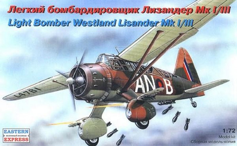 72285  авиация  "Lysander" (1:72)