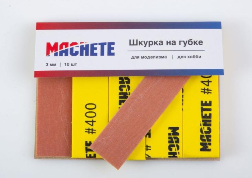 0137  ручной инструмент  Шкурка шлифовальная на губке Р400