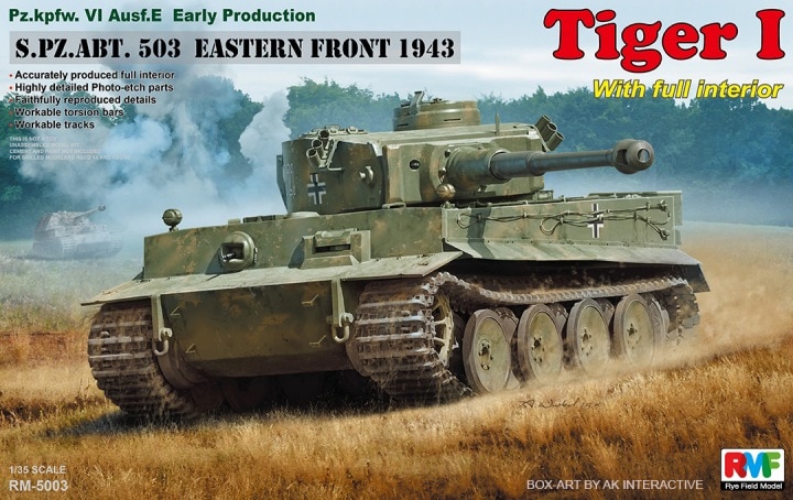 RM-5003  техника и вооружение  Pz.kpfw.VI Ausf. E Early full interior  (1:35)