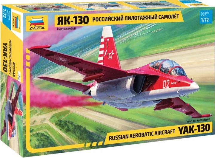 7316  авиация  Як-130 Российский пилотажный самолет  (1:72)