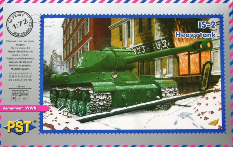 72002  техника и вооружение  ИС-2 (1:72)