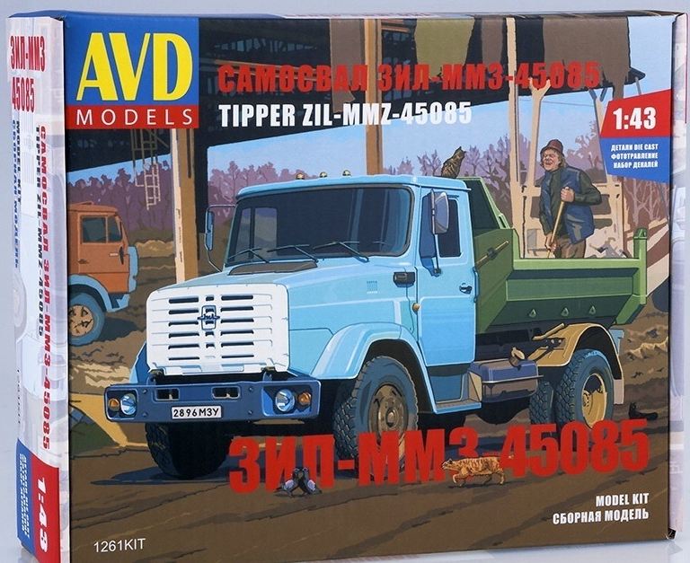 1261KIT  автомобили и мотоциклы  Самосвал ЗИЛ-ММЗ-45085  (1:43)