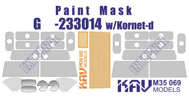 KAV M35 069  Маски окрасочные  Маска Г@З-233014 Тигр с ПТРК Корнет-Д(Звезда)  (1:35)