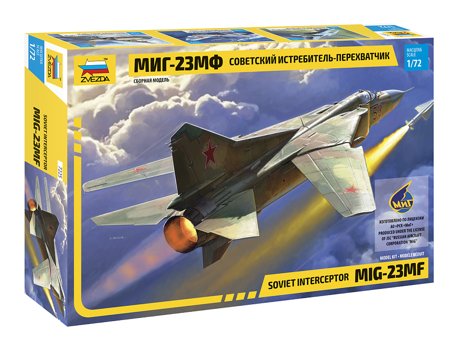 7225  авиация   Советский истребитель-перехватчик МиГ-23МФ  (1:72)