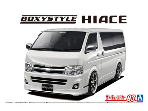 05895  автомобили и мотоциклы  Boxystyle TRH200V Hiace Super GL '10  (1:24)