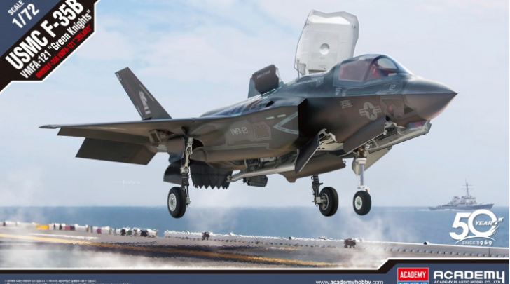 12569  авиация  USMC F-35B VMFA-121 "Green Knights"  (1:72)
