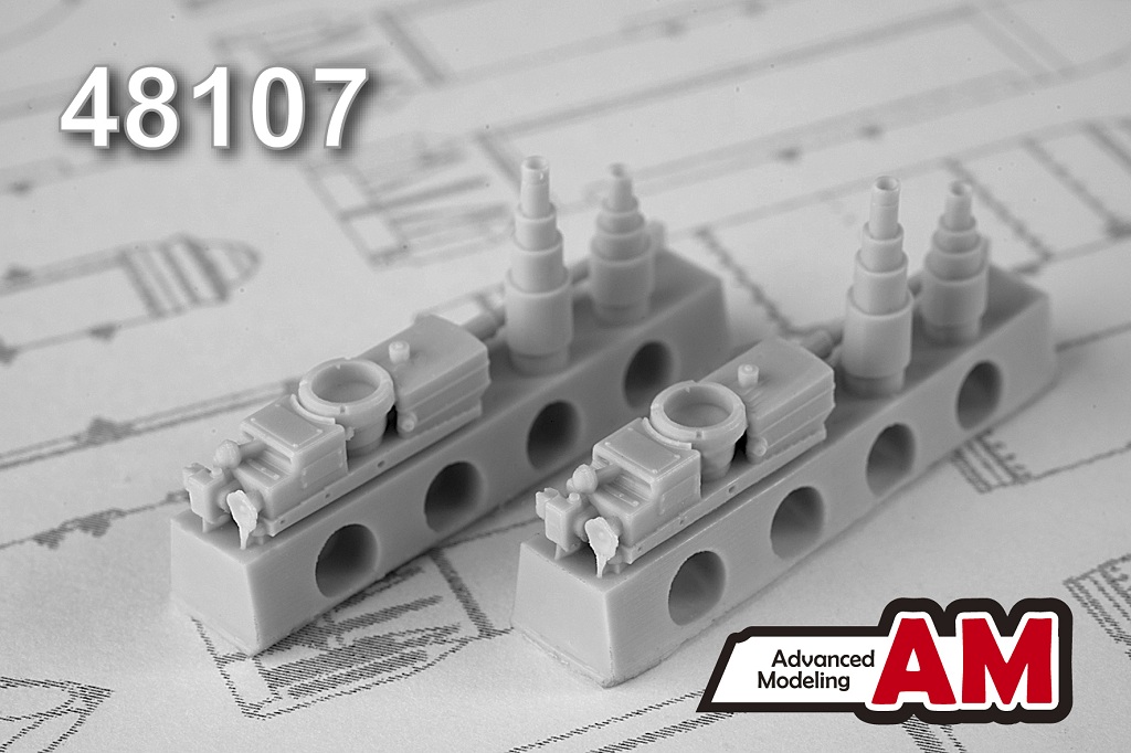 AMC 48107  дополнения из смолы  Гидравлич. домкрат (10т.) для снятия колёс стоек шасси (2шт.) (1:48)